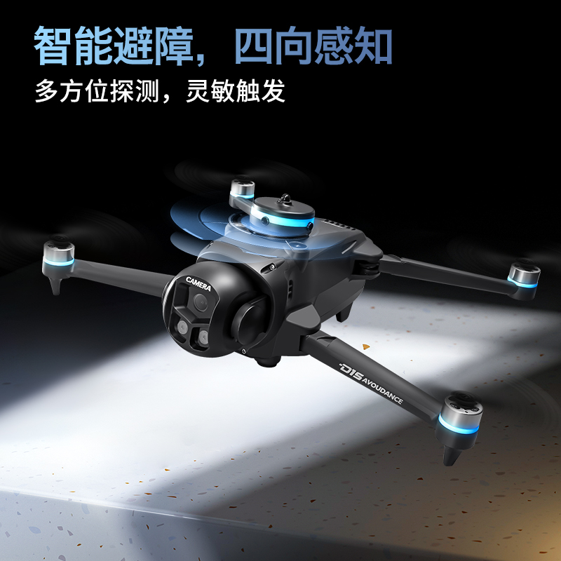 D15 Professional 4K HD Triple  - Fpv Drone Charger ulasan dan harga
